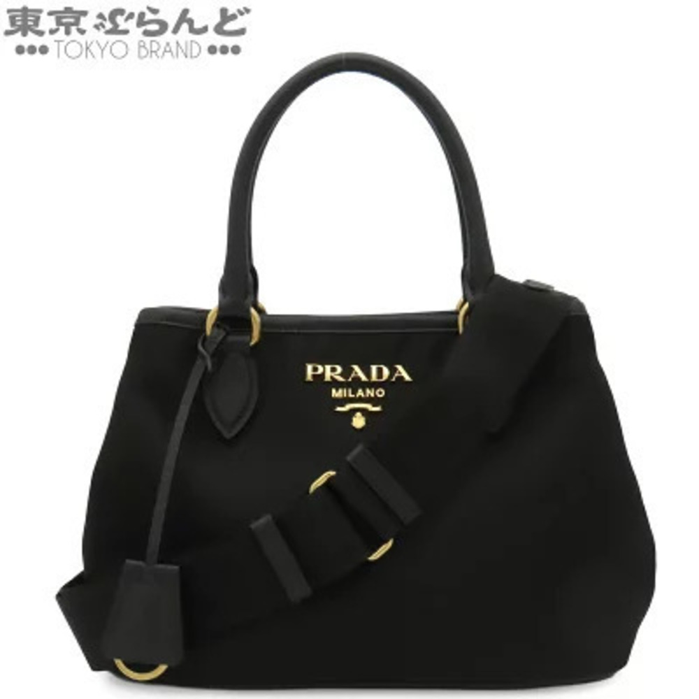 Prada Handbag Shoulder Bag Tessuto Saffiano Black